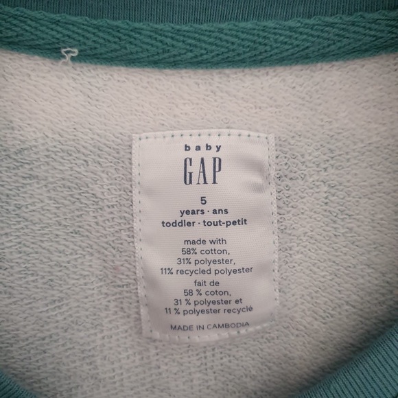 Gap Boys size 5 Summer - Picture 2 of 2